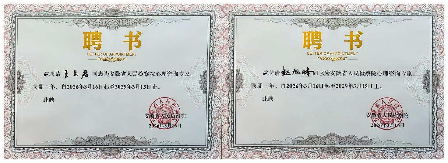 WPS拼图0.jpg