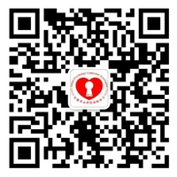 安徽省心理咨询师协会秘书处私信号.jpg