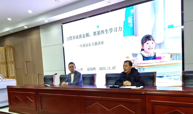 微信图片_2025-11-08_150714_807.jpg