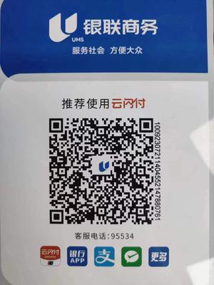 微信图片_20250313081948.jpg