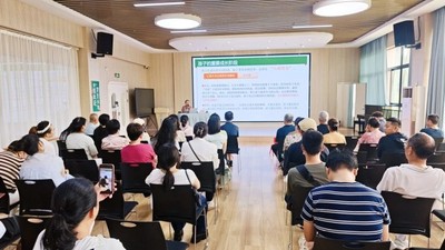 文章封面图